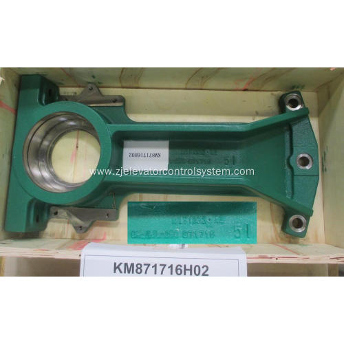 KM871716H02 Bearing Support for KONE MX18 Motors